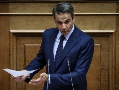 Κ.Μητσοτάκης: «Θα μειώσουμε άμεσα τους φόρους και θα καταργήσουμε το άσυλο»